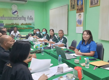 ประชุมคณะกรรมการดำเนินการสหกรณ์การเกษตรวังเจริญ จำกัด พารามิเตอร์รูปภาพ 4