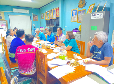 ประชุมคณะกรรมการดำเนินการสหกรณ์กองทุนสวนยางวังคีรี จำกัด พารามิเตอร์รูปภาพ 5
