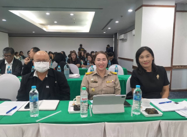 การประชุมเชิงปฏิบัติการเพิ่มประสิทธิภาพ ... พารามิเตอร์รูปภาพ 4