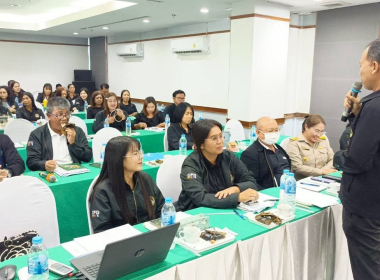 การประชุมเชิงปฏิบัติการเพิ่มประสิทธิภาพ ... พารามิเตอร์รูปภาพ 5