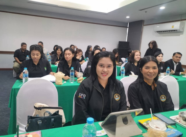 การประชุมเชิงปฏิบัติการเพิ่มประสิทธิภาพ ... พารามิเตอร์รูปภาพ 8