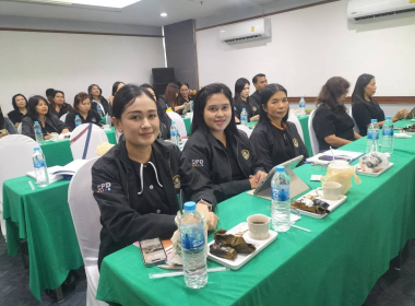 การประชุมเชิงปฏิบัติการเพิ่มประสิทธิภาพ ... พารามิเตอร์รูปภาพ 10