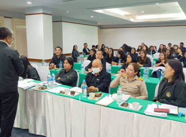 การประชุมเชิงปฏิบัติการเพิ่มประสิทธิภาพ ... พารามิเตอร์รูปภาพ 12
