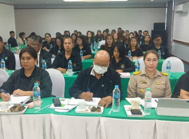 การประชุมเชิงปฏิบัติการเพิ่มประสิทธิภาพ ... พารามิเตอร์รูปภาพ 15