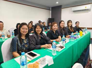 การประชุมเชิงปฏิบัติการเพิ่มประสิทธิภาพ ... พารามิเตอร์รูปภาพ 18