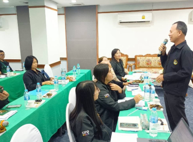 การประชุมเชิงปฏิบัติการเพิ่มประสิทธิภาพ ... พารามิเตอร์รูปภาพ 19