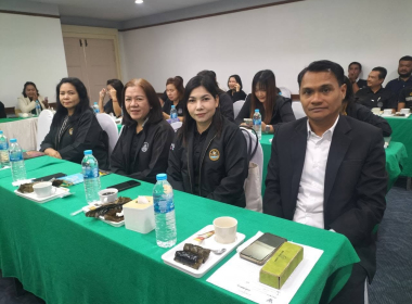 การประชุมเชิงปฏิบัติการเพิ่มประสิทธิภาพ ... พารามิเตอร์รูปภาพ 20
