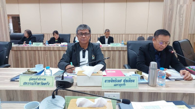 ประชุมคณะกรรมการดำเนินการสหกรณ์การเกษตรย่านตาขาว จำกัด พารามิเตอร์รูปภาพ 1