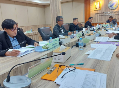 ประชุมคณะกรรมการดำเนินการสหกรณ์การเกษตรย่านตาขาว จำกัด พารามิเตอร์รูปภาพ 3