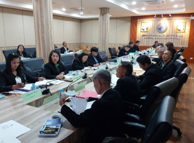 ประชุมคณะกรรมการดำเนินการสหกรณ์การเกษตรย่านตาขาว จำกัด พารามิเตอร์รูปภาพ 6
