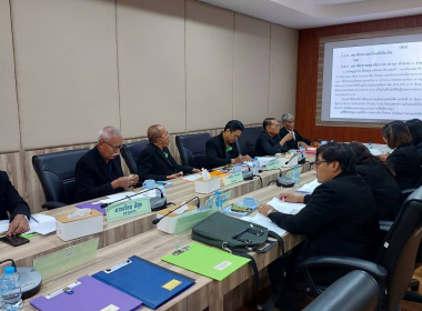 ประชุมคณะกรรมการดำเนินการสหกรณ์การเกษตรย่านตาขาว จำกัด พารามิเตอร์รูปภาพ 7
