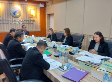 ประชุมคณะกรรมการดำเนินการสหกรณ์การเกษตรย่านตาขาว จำกัด พารามิเตอร์รูปภาพ 8