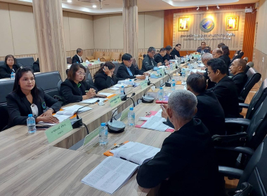 ประชุมคณะกรรมการดำเนินการสหกรณ์การเกษตรย่านตาขาว จำกัด พารามิเตอร์รูปภาพ 9