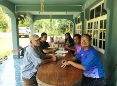 แนะนำส่งเสริม สหกรณ์กองทุนสวนยางบ้านหนองหว้า จำกัด พารามิเตอร์รูปภาพ 2