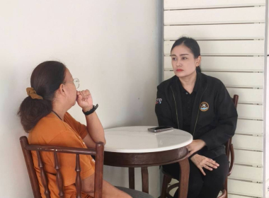 ประชุมคณะกรรมการดำเนินการ สหกรณ์การเกษตรสุโสะ จำกัด พารามิเตอร์รูปภาพ 6