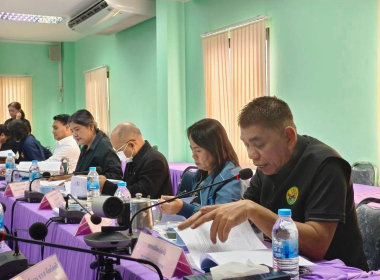 ประชุมพิจารณาเงินกู้กองทุนพัฒนาสหกรณ์ ระดับจังหวัด ครั้งที่ ... พารามิเตอร์รูปภาพ 2