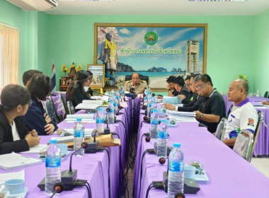 ประชุมพิจารณาเงินกู้กองทุนพัฒนาสหกรณ์ ระดับจังหวัด ครั้งที่ ... พารามิเตอร์รูปภาพ 3