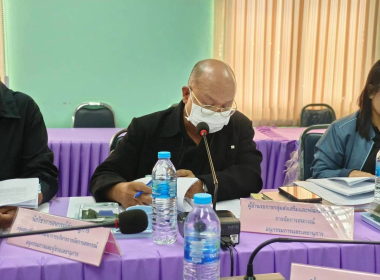 ประชุมพิจารณาเงินกู้กองทุนพัฒนาสหกรณ์ ระดับจังหวัด ครั้งที่ ... พารามิเตอร์รูปภาพ 8