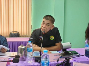 ประชุมพิจารณาเงินกู้กองทุนพัฒนาสหกรณ์ ระดับจังหวัด ครั้งที่ ... พารามิเตอร์รูปภาพ 9