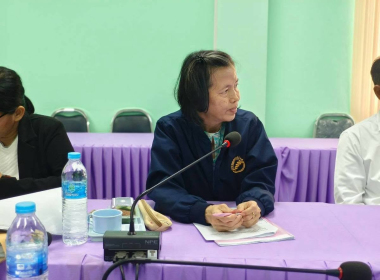 ประชุมพิจารณาเงินกู้กองทุนพัฒนาสหกรณ์ ระดับจังหวัด ครั้งที่ ... พารามิเตอร์รูปภาพ 11