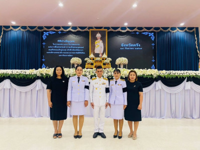 พิธีบำเพ็ญกุศลและทำบุญตักบาตร ในวาระครบ 100 วัน (สตมวาร) ... พารามิเตอร์รูปภาพ 1