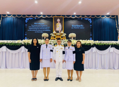 พิธีบำเพ็ญกุศลและทำบุญตักบาตร ในวาระครบ 100 วัน (สตมวาร) ... พารามิเตอร์รูปภาพ 1