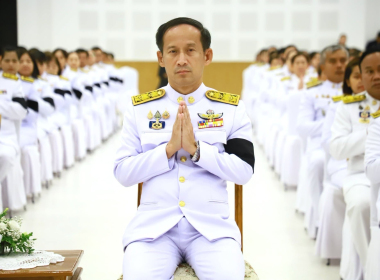 พิธีบำเพ็ญกุศลและทำบุญตักบาตร ในวาระครบ 100 วัน (สตมวาร) ... พารามิเตอร์รูปภาพ 2