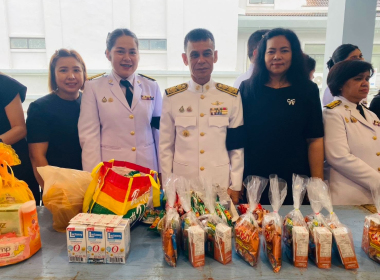 พิธีบำเพ็ญกุศลและทำบุญตักบาตร ในวาระครบ 100 วัน (สตมวาร) ... พารามิเตอร์รูปภาพ 3