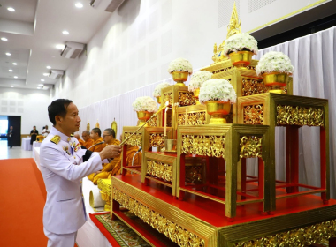 พิธีบำเพ็ญกุศลและทำบุญตักบาตร ในวาระครบ 100 วัน (สตมวาร) ... พารามิเตอร์รูปภาพ 4