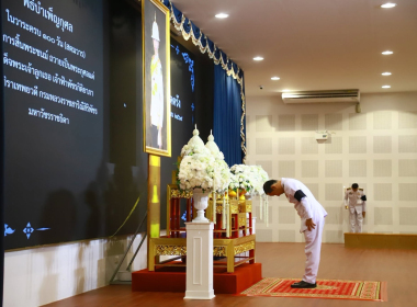 พิธีบำเพ็ญกุศลและทำบุญตักบาตร ในวาระครบ 100 วัน (สตมวาร) ... พารามิเตอร์รูปภาพ 5