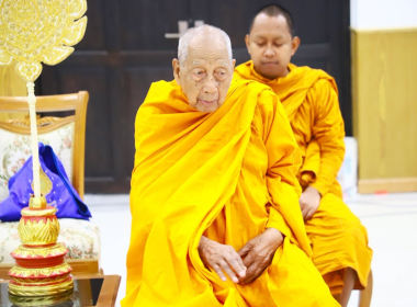 พิธีบำเพ็ญกุศลและทำบุญตักบาตร ในวาระครบ 100 วัน (สตมวาร) ... พารามิเตอร์รูปภาพ 8
