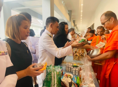 พิธีบำเพ็ญกุศลและทำบุญตักบาตร ในวาระครบ 100 วัน (สตมวาร) ... พารามิเตอร์รูปภาพ 9