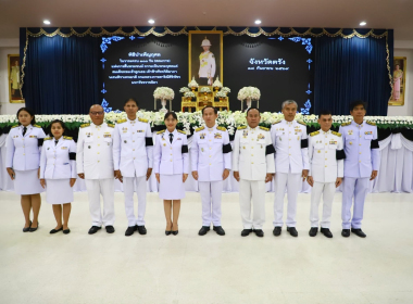 พิธีบำเพ็ญกุศลและทำบุญตักบาตร ในวาระครบ 100 วัน (สตมวาร) ... พารามิเตอร์รูปภาพ 10
