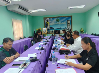 ประชุมคณะทำงานพิจารณาข้อสังเกตและข้อบกพร่องของ ... พารามิเตอร์รูปภาพ 5