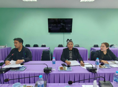 ประชุมคณะทำงานพิจารณาข้อสังเกตและข้อบกพร่องของ ... พารามิเตอร์รูปภาพ 9