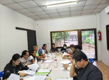ประชุมคณะกรรมการดำเนินการสหกรณ์บริการครูอำเภอย่านตาขาว จำกัด พารามิเตอร์รูปภาพ 1