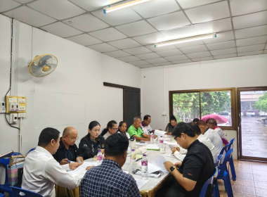 ประชุมคณะกรรมการดำเนินการสหกรณ์บริการครูอำเภอย่านตาขาว จำกัด พารามิเตอร์รูปภาพ 4