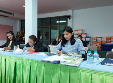 ร่วมประชุมคณะกรรมการดำเนินการสหกรณ์การเกษตรย่านตาขาว จำกัด พารามิเตอร์รูปภาพ 4