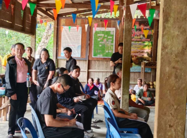 ประชุมและลงพื้นที่จัดทำข้อมูลชุมชนนำร่องประกอบการศึกษากำหนดแนวทางมาตรการและกระบวนการ การจัดที่ดินทำกินให้ชุมชน ในรูปแบบโฉนดชุมชนภายใต้คณะกรรมการนโยบายที่ดินแห่งชาติ ในพื้นที่จังหวัดตรัง ... พารามิเตอร์รูปภาพ 4
