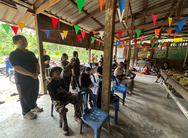 ประชุมและลงพื้นที่จัดทำข้อมูลชุมชนนำร่องประกอบการศึกษากำหนดแนวทางมาตรการและกระบวนการ การจัดที่ดินทำกินให้ชุมชน ในรูปแบบโฉนดชุมชนภายใต้คณะกรรมการนโยบายที่ดินแห่งชาติ ในพื้นที่จังหวัดตรัง ... พารามิเตอร์รูปภาพ 13