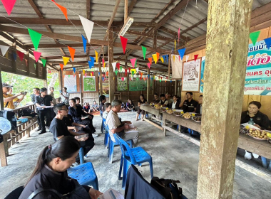 ประชุมและลงพื้นที่จัดทำข้อมูลชุมชนนำร่องประกอบการศึกษากำหนดแนวทางมาตรการและกระบวนการ การจัดที่ดินทำกินให้ชุมชน ในรูปแบบโฉนดชุมชนภายใต้คณะกรรมการนโยบายที่ดินแห่งชาติ ในพื้นที่จังหวัดตรัง ... พารามิเตอร์รูปภาพ 14