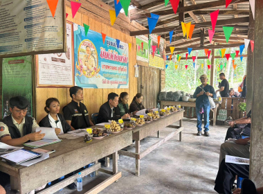 ประชุมและลงพื้นที่จัดทำข้อมูลชุมชนนำร่องประกอบการศึกษากำหนดแนวทางมาตรการและกระบวนการ การจัดที่ดินทำกินให้ชุมชน ในรูปแบบโฉนดชุมชนภายใต้คณะกรรมการนโยบายที่ดินแห่งชาติ ในพื้นที่จังหวัดตรัง ... พารามิเตอร์รูปภาพ 15