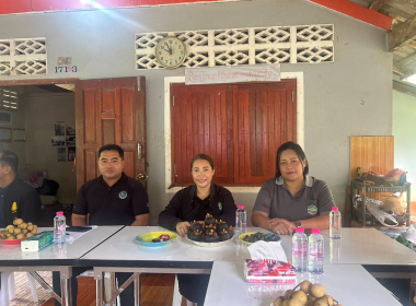 ประชุมและลงพื้นที่จัดทำข้อมูลชุมชนนำร่องประกอบการศึกษากำหนดแนวทางมาตรการและกระบวนการ การจัดที่ดินทำกินให้ชุมชน ในรูปแบบโฉนดชุมชนภายใต้คณะกรรมการนโยบายที่ดินแห่งชาติ ในพื้นที่จังหวัดตรัง ... พารามิเตอร์รูปภาพ 20