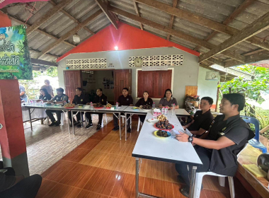 ประชุมและลงพื้นที่จัดทำข้อมูลชุมชนนำร่องประกอบการศึกษากำหนดแนวทางมาตรการและกระบวนการ การจัดที่ดินทำกินให้ชุมชน ในรูปแบบโฉนดชุมชนภายใต้คณะกรรมการนโยบายที่ดินแห่งชาติ ในพื้นที่จังหวัดตรัง ... พารามิเตอร์รูปภาพ 21