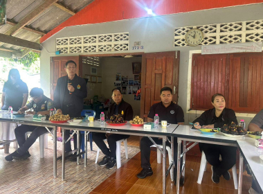 ประชุมและลงพื้นที่จัดทำข้อมูลชุมชนนำร่องประกอบการศึกษากำหนดแนวทางมาตรการและกระบวนการ การจัดที่ดินทำกินให้ชุมชน ในรูปแบบโฉนดชุมชนภายใต้คณะกรรมการนโยบายที่ดินแห่งชาติ ในพื้นที่จังหวัดตรัง ... พารามิเตอร์รูปภาพ 22
