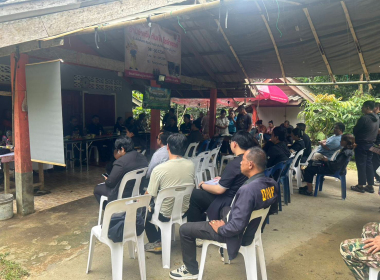 ประชุมและลงพื้นที่จัดทำข้อมูลชุมชนนำร่องประกอบการศึกษากำหนดแนวทางมาตรการและกระบวนการ การจัดที่ดินทำกินให้ชุมชน ในรูปแบบโฉนดชุมชนภายใต้คณะกรรมการนโยบายที่ดินแห่งชาติ ในพื้นที่จังหวัดตรัง ... พารามิเตอร์รูปภาพ 28