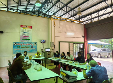 ประชุมคณะกรรมการดำเนินการ สหกรณ์กองทุนสวนยางบ้านยวนโปะ จำกัด พารามิเตอร์รูปภาพ 3