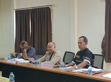 ประชุมคณะกรรมการดำเนินการสหกรณ์กองทุนสวนยางบ้านไชยภักดี ... พารามิเตอร์รูปภาพ 1
