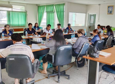 ประชุมคณะกรรมการดำเนินการสหกรณ์การเกษตรรัษฎา จำกัด พารามิเตอร์รูปภาพ 1