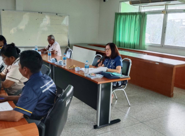 ประชุมคณะกรรมการดำเนินการสหกรณ์การเกษตรรัษฎา จำกัด พารามิเตอร์รูปภาพ 3